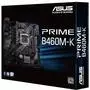 Материнская плата ASUS PRIME B460M-K - 6