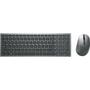 Комплект Dell Multi-Device KM7120W Ru (580-AIWS) - 1