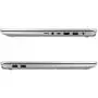 Ноутбук ASUS X512JA-BQ429 (90NB0QU2-M05960) - 4