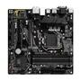 Материнская плата Gigabyte B460M D3H - 1