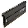 Модуль памяти для компьютера DDR4 4GB 3200 MHz Ballistix Elite Micron (BLE4G4D32AEEA) - 1