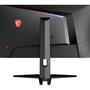 Монитор MSI OPTIX MAG273R - 1