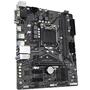 Материнская плата Gigabyte H410M S2H - 3