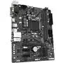 Материнская плата Gigabyte H410M S2H - 3