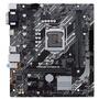 Материнская плата ASUS PRIME H410M-E - 1