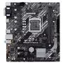 Материнская плата ASUS PRIME H410M-E - 1