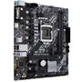 Материнская плата ASUS PRIME H410M-E - 3