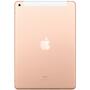 Планшет Apple A2429 iPad 10.2" Wi-Fi+LTE 32GB Gold (MYMK2RK/A) - 1