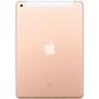 Планшет Apple A2429 iPad 10.2" Wi-Fi+LTE 32GB Gold (MYMK2RK/A) - 1