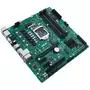 Материнская плата ASUS PRO B460M-C/CSM - 2