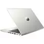 Ноутбук HP ProBook 445R G6 (5SN63AV_V7) - 5
