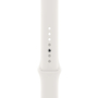 Смарт-часы Apple Watch SE GPS, 44mm Silver Aluminium Case with White Sport Ba (MYDQ2UL/A) - 4