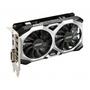Видеокарта MSI GeForce GTX1650 4096Mb D6 VENTUS XS OC (GTX 1650 D6 VENTUS XS OCV1) - 2