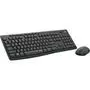 Комплект Logitech MK295 Silent Graphite (920-009807) - 2