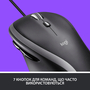 Мышка Logitech M500s Advanced (910-005784) - 3