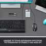 Мышка Logitech M500s Advanced (910-005784) - 4
