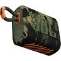 Акустическая система JBL Go 3 Squad (JBLGO3SQUAD) - 8