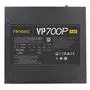Блок питания Antec 700W Value Power VP700P Plus EC (0-761345-11657-2) - 5