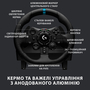 Руль Logitech G923 Racing Wheel and Pedals for PS4 and PC (941-000149) - 6