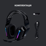 Наушники Logitech G733 Lightspeed Wireless RGB Gaming Headset Black (981-000864) - 5