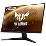 Монитор ASUS VG279Q1A - 1