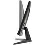 Монитор ASUS VG279Q1A - 4