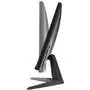 Монитор ASUS VG279Q1A - 4