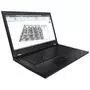Ноутбук Lenovo ThinkPad P17 (20SN0048RT) - 1