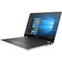 Ноутбук HP Pavilion x360 (22N44EA) - 1