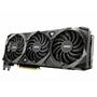 Видеокарта MSI GeForce RTX3080 10Gb GAMING X TRIO (RTX 3080 GAMING X TRIO 10G) - 2