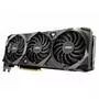 Видеокарта MSI GeForce RTX3080 10Gb GAMING X TRIO (RTX 3080 GAMING X TRIO 10G) - 2