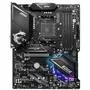 Материнская плата MSI MPG B550 GAMING EDGE WIFI - 1