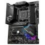 Материнская плата MSI MPG B550 GAMING EDGE WIFI - 4