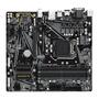 Материнская плата Gigabyte B460M DS3H - 1