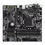 Материнская плата Gigabyte B460M DS3H - 1