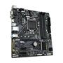 Материнская плата Gigabyte B460M DS3H - 3