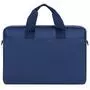 Сумка для ноутбука RivaCase 16" 5532 Blue (5532Blue) - 2