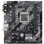 Материнская плата ASUS PRIME H410M-A/CSM - 1