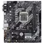 Материнская плата ASUS PRIME H410M-A/CSM - 1