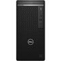 Компьютер Dell OptiPlex 5080 MT / i7-10700 (N016O5080MT-08) - 1
