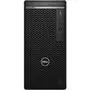 Компьютер Dell OptiPlex 5080 MT / i7-10700 (N016O5080MT-08) - 1