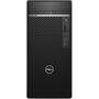 Компьютер Dell OptiPlex 7080 MT / i7-10700 (N009O7080MT) - 1