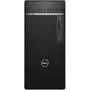 Компьютер Dell OptiPlex 7080 MT / i7-10700 (N009O7080MT) - 1