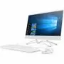 Компьютер HP 200 G4 AiO / i3-10110U (9UG58EA) - 2