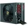 Блок питания CHIEFTEC 1450W (GPS-1450C) - 1