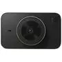 Видеорегистратор Xiaomi MiJia Car DVR 1S (QDJ4021CN) (480766) - 1