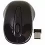 Мышка Gemix GM520 black - 3