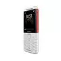 Мобильный телефон Nokia 5310 DS White-Red - 1