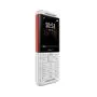 Мобильный телефон Nokia 5310 DS White-Red - 2