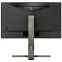Монитор Philips 278M1R/00 - 3